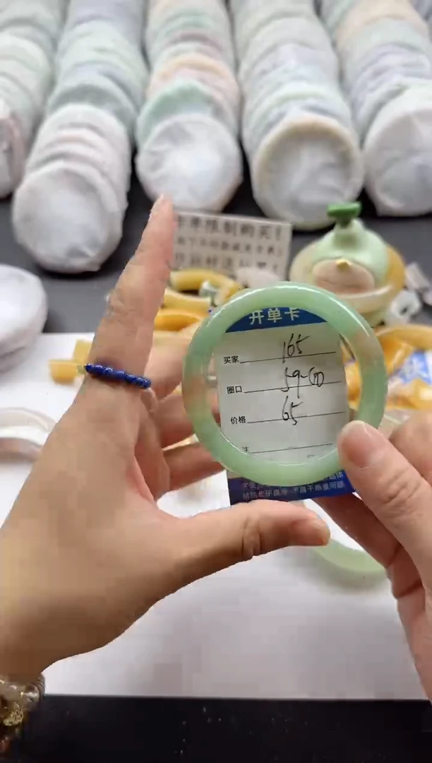 未镶嵌手镯石英质玉165