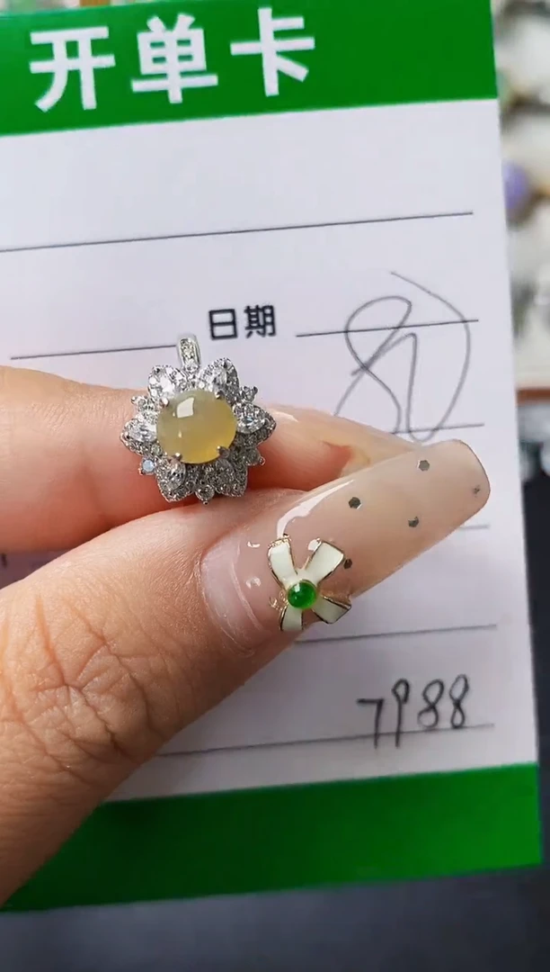 翡翠戒指银S925镶嵌7988