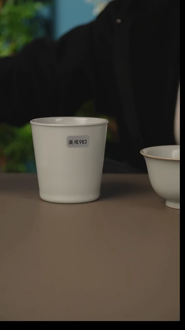 杯仿古月白可乐杯微暇