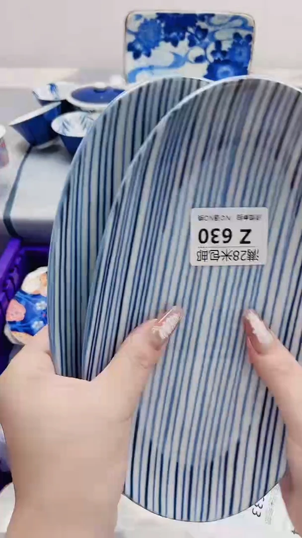 用****3Z630***************