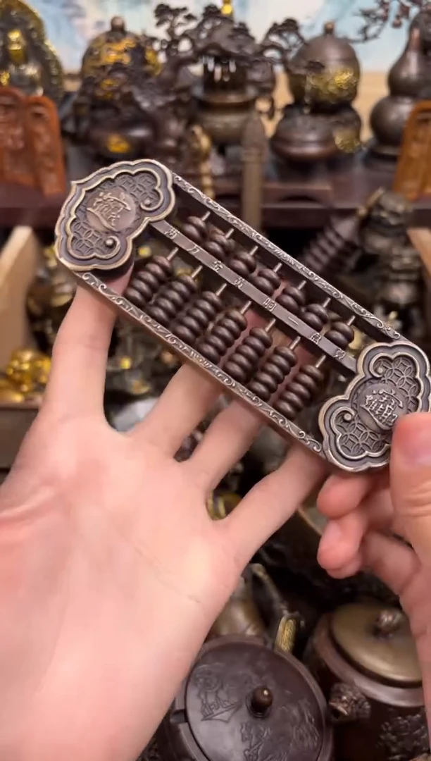 百福铜专属精选链接