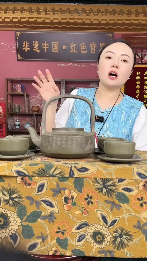 景德镇近代赏瓷+++流水43+++