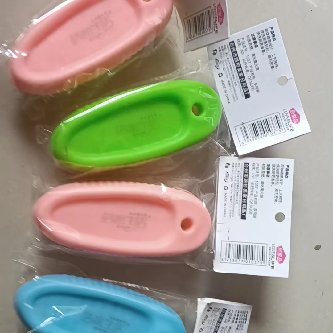 多功能清洁刷子家用洗刷Z1091