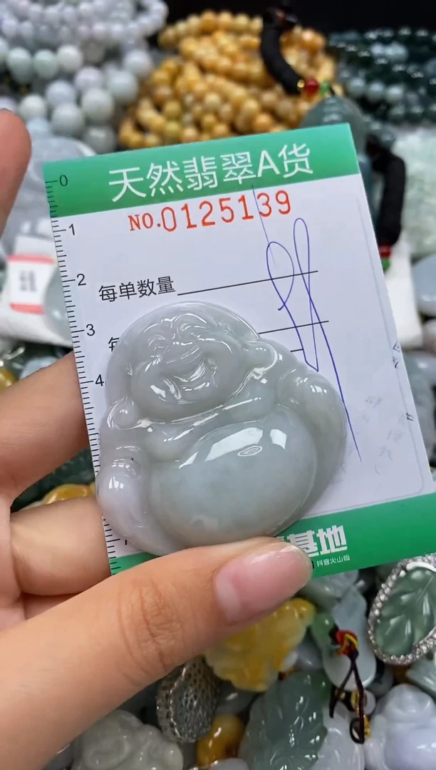 翡翠未镶嵌颈饰闪购0125139