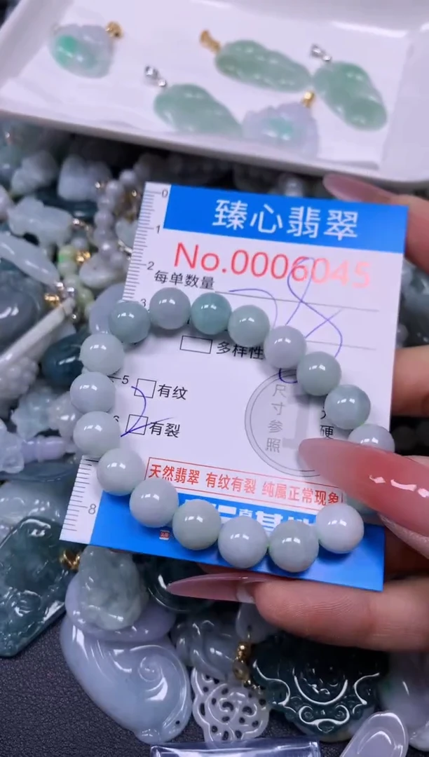 【闪购商品】翡翠颈饰未镶嵌含绳0006045