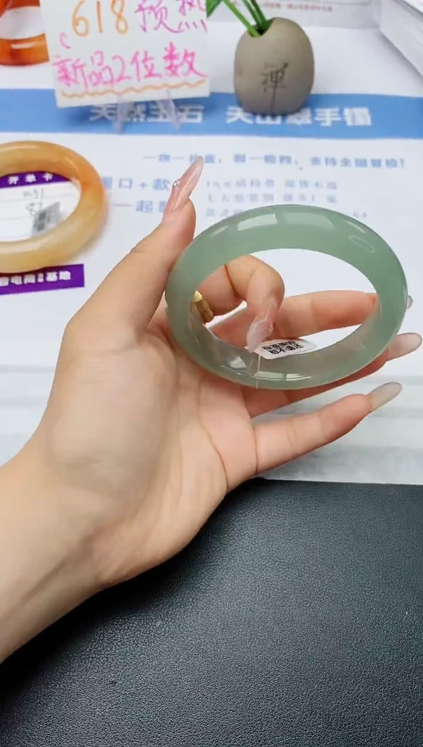 石英质玉手镯未镶嵌w92-DB多样性发货