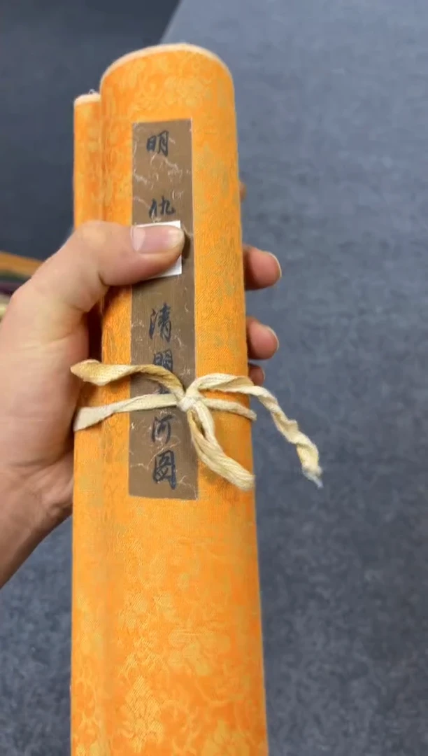 瑞哥专属高端精品22小卷