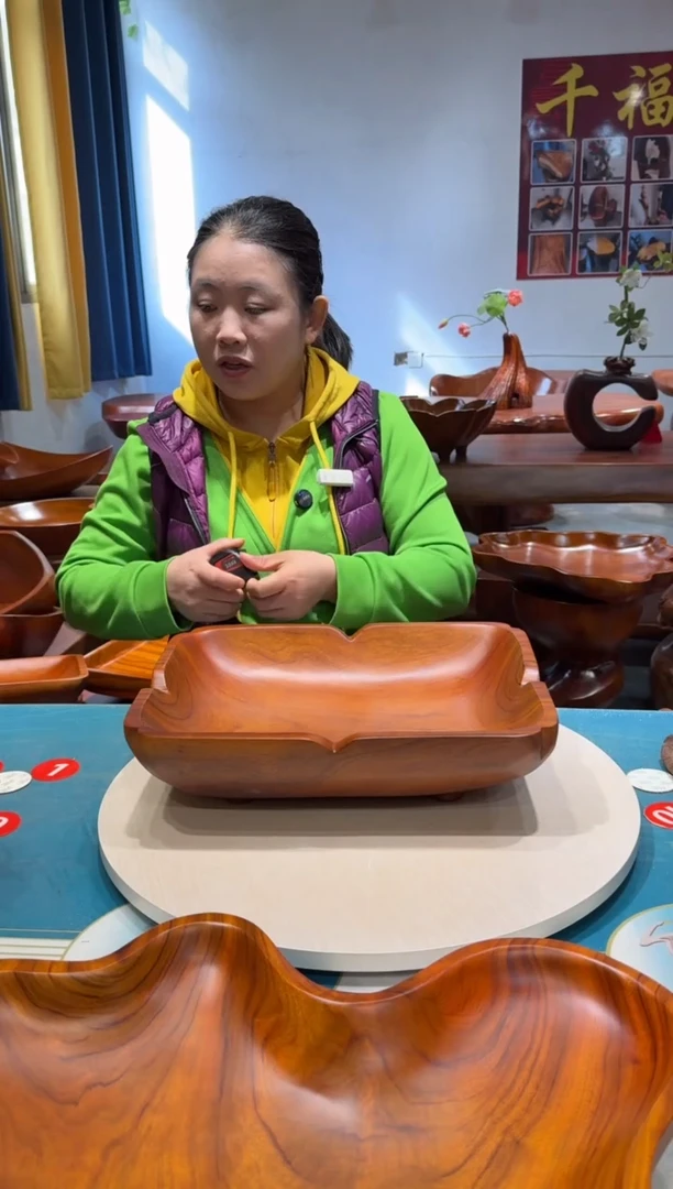 木方盘(四脚) 38.2*29*10.4