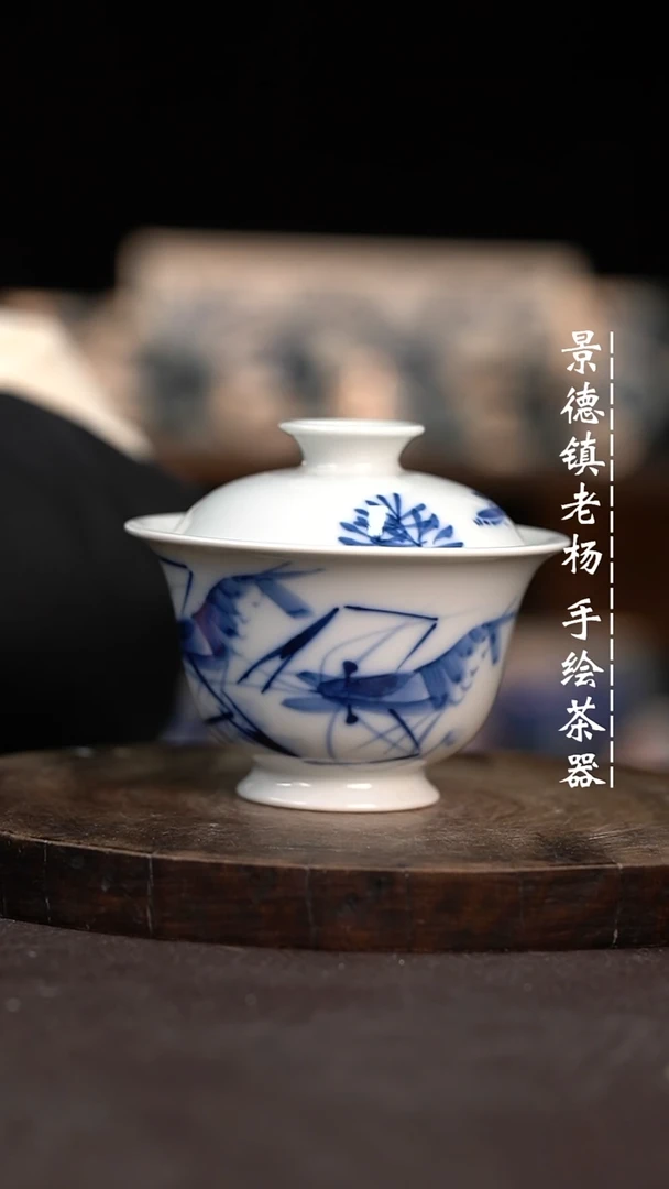 【闪购商品】微瑕福利介意勿拍柴