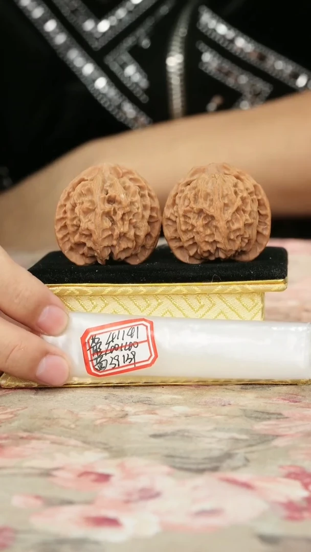 把件文玩核桃苹果园