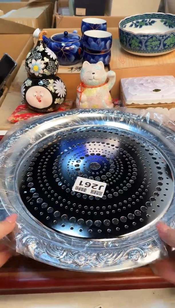 【闪购商品】3213213213213213