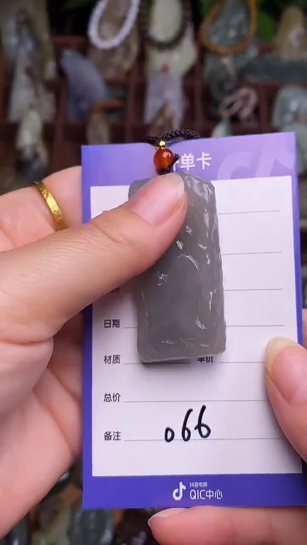 未镶嵌和田玉挂件