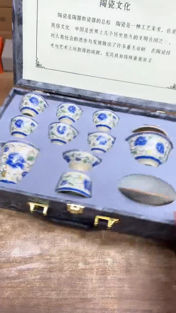 【闪购商品】其他其他其他其他其他