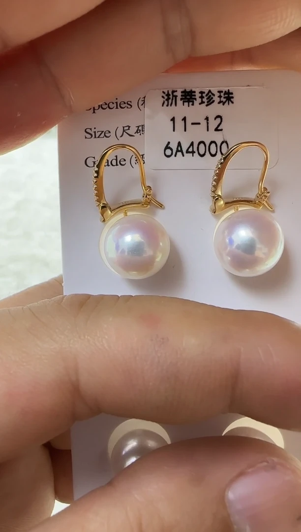 银S925镶嵌淡水珍珠耳饰11-12mm茶壶耳饰