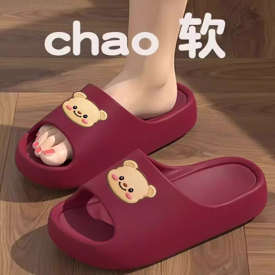 女士夏季厚底防滑踩屎感居家EVA凉拖室内家居浴室适用外穿软底