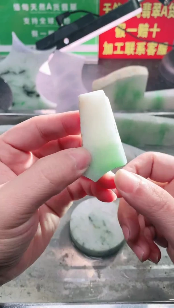 裸石翡翠翡翠多样性发货46