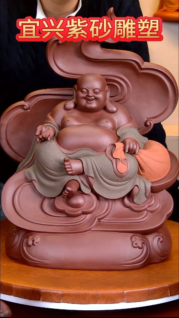 紫砂茶宠汪*武紫砂雕塑摆件