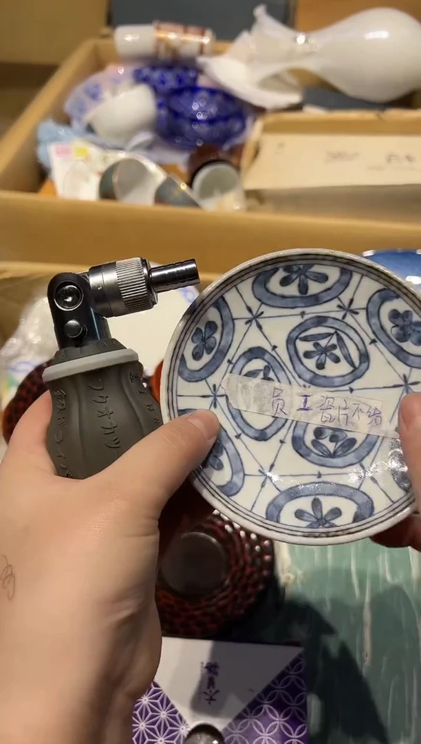 1025啊啊啊啊啊啊