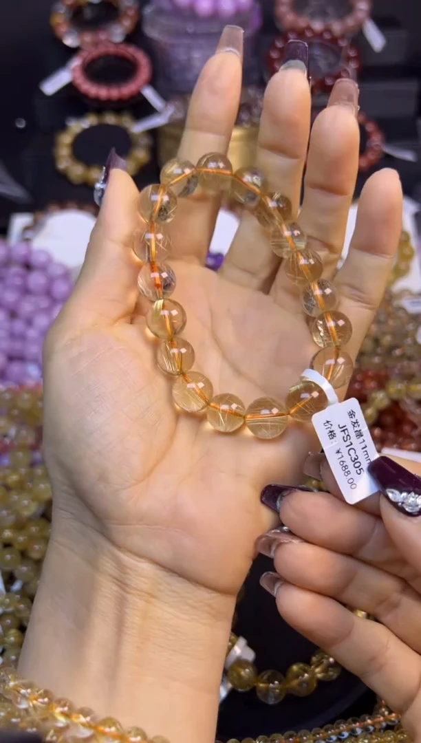 未镶嵌手串水晶金发晶11mm+