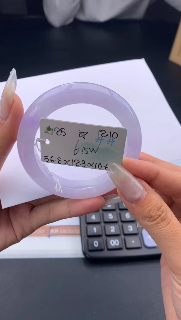 未镶嵌手镯翡翠翡翠自带#送人#，假一赔三