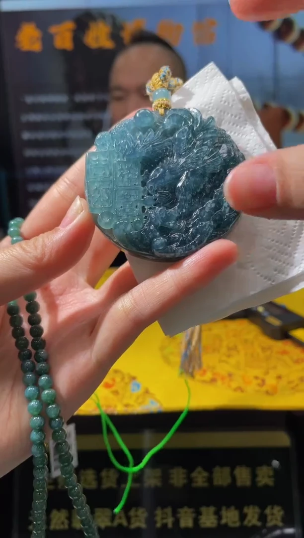 【闪购商品】定制翡翠未镶嵌天然A货翡翠