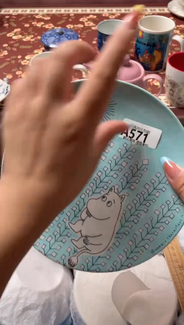 瓷片?****?瓷器瓷器A571