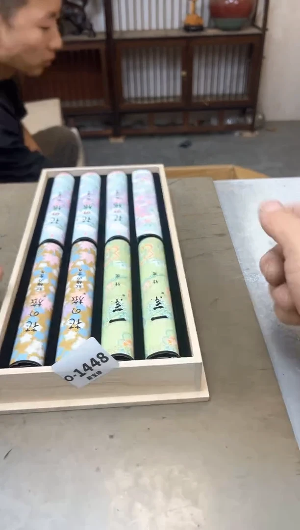 瓷片1448聚宝缘优品精选