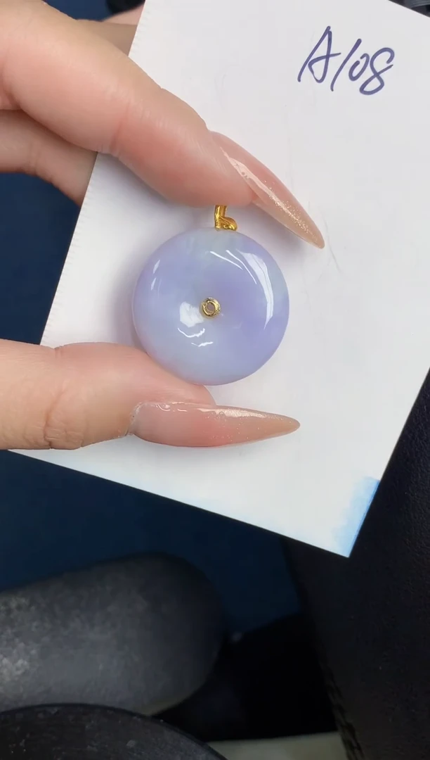 【闪购商品】翡翠颈饰18K金镶嵌000000000