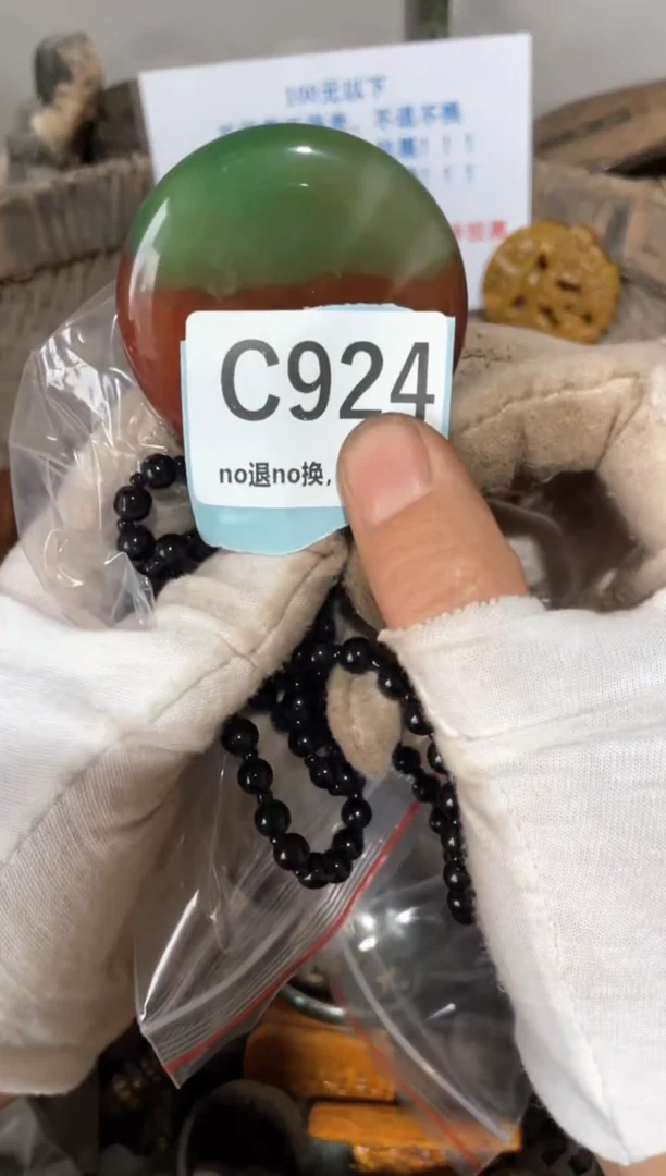 陶瓷静*雨火爆热卖火爆热卖火爆热卖