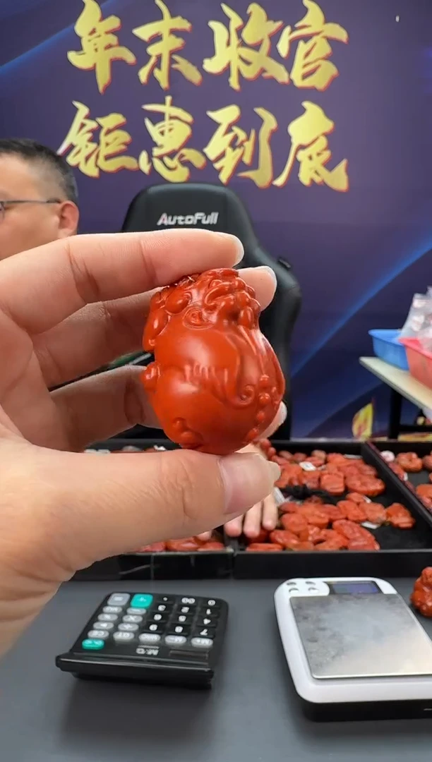 【闪购商品】南红玛瑙雕刻未镶嵌049ZB0120产品一个