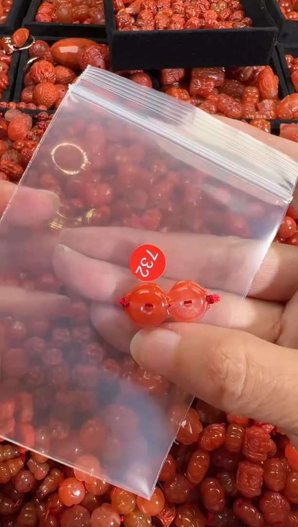 南红玛瑙未镶嵌颈饰1