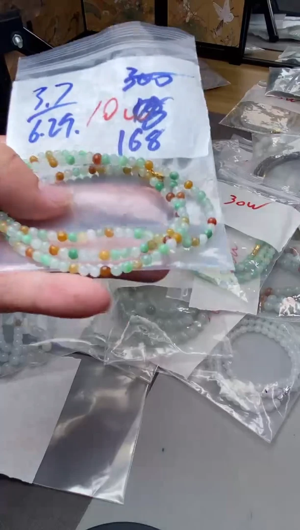 定制翡翠未镶嵌天然缅甸翡翠