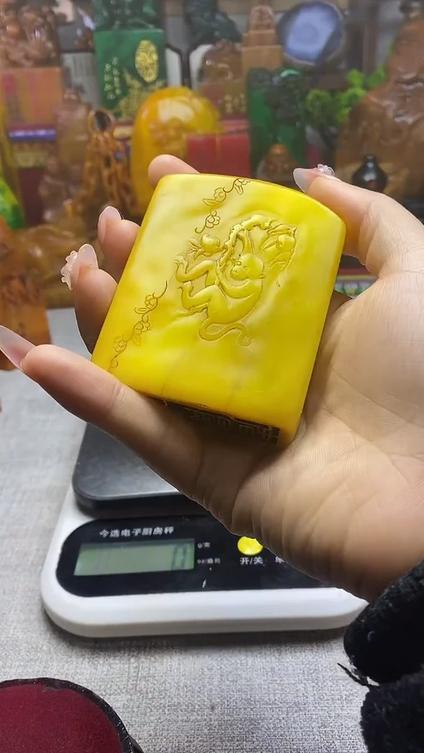 寿山石印石纯天然篆刻石料