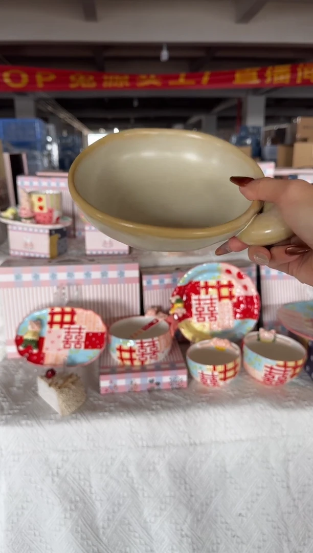 瓷Ｊ*【唯品瓷】工厂溯源