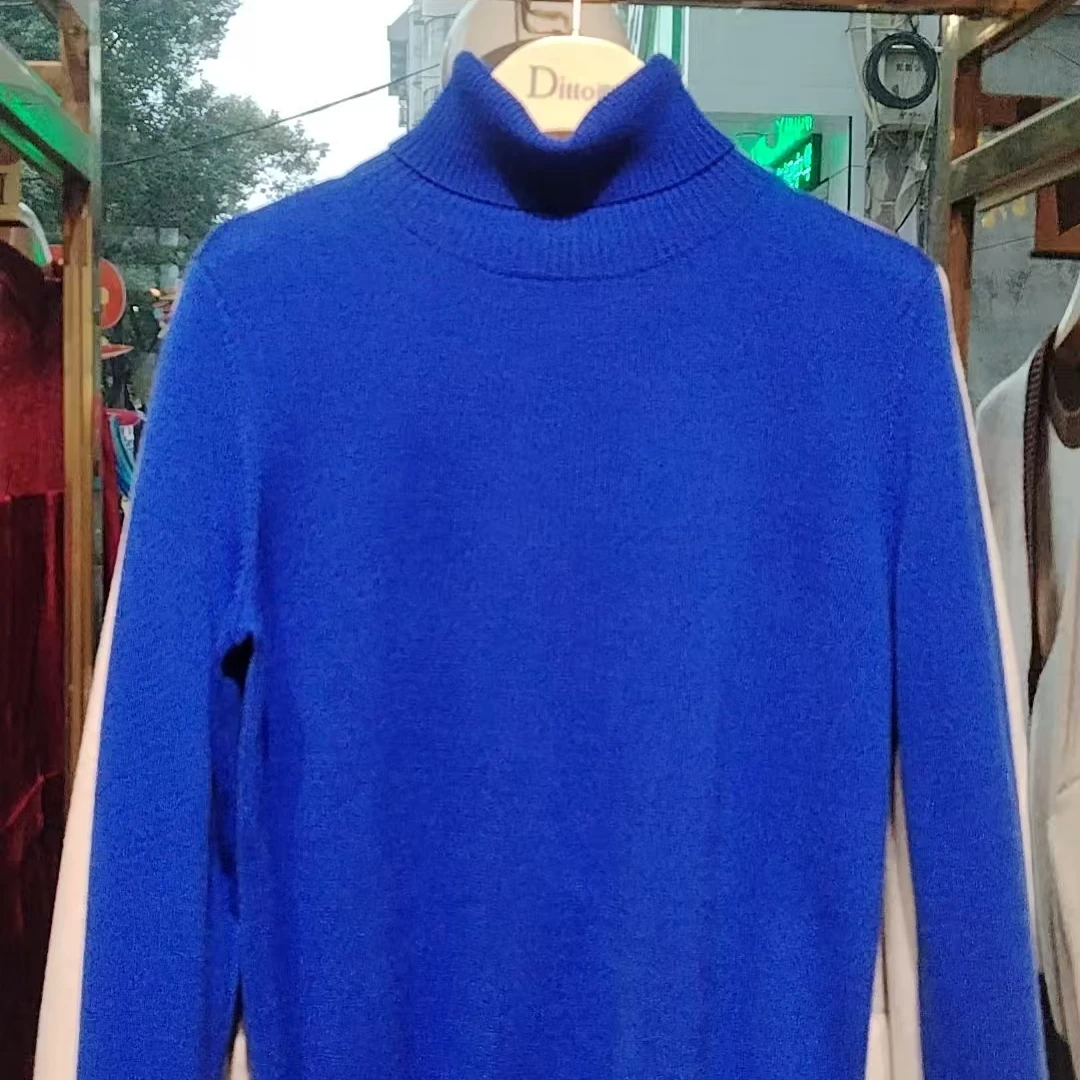 高领宽松毛衣纯色基础款保暖长袖针织衫孤品捡个漏蓝色时尚休闲