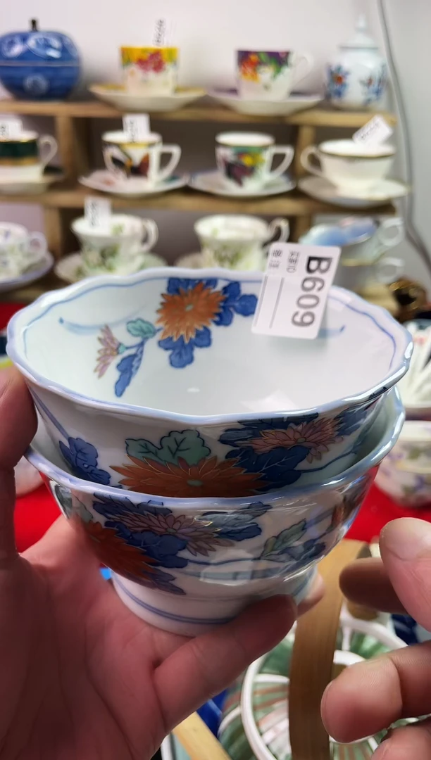 瓷片【**】77777777777 B609