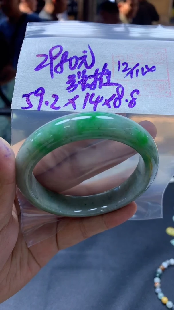 未镶嵌定制翡翠全72#2980元多样性拍一发一毛货需抛光