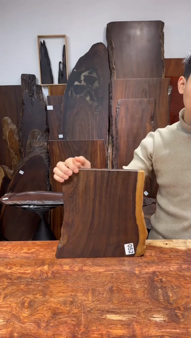 风车木（黑檀木）尺寸31*26*2编号052