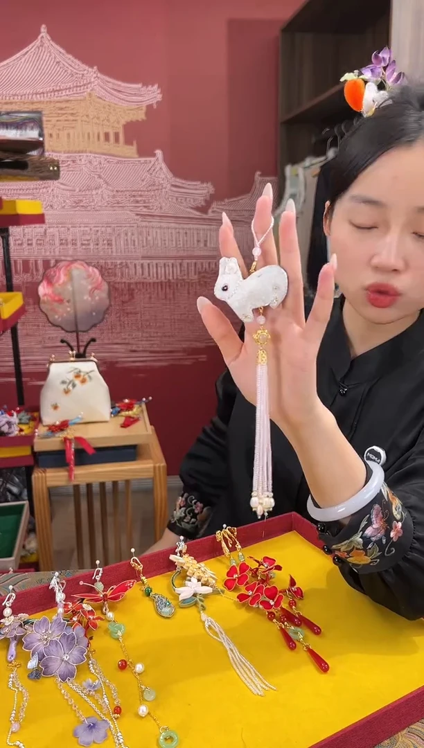 【闪购商品】刺绣苏绣世家非遗手工（压襟）