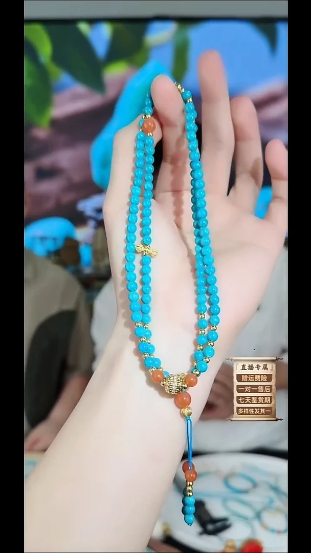 未镶嵌绿松石项链绿松石43