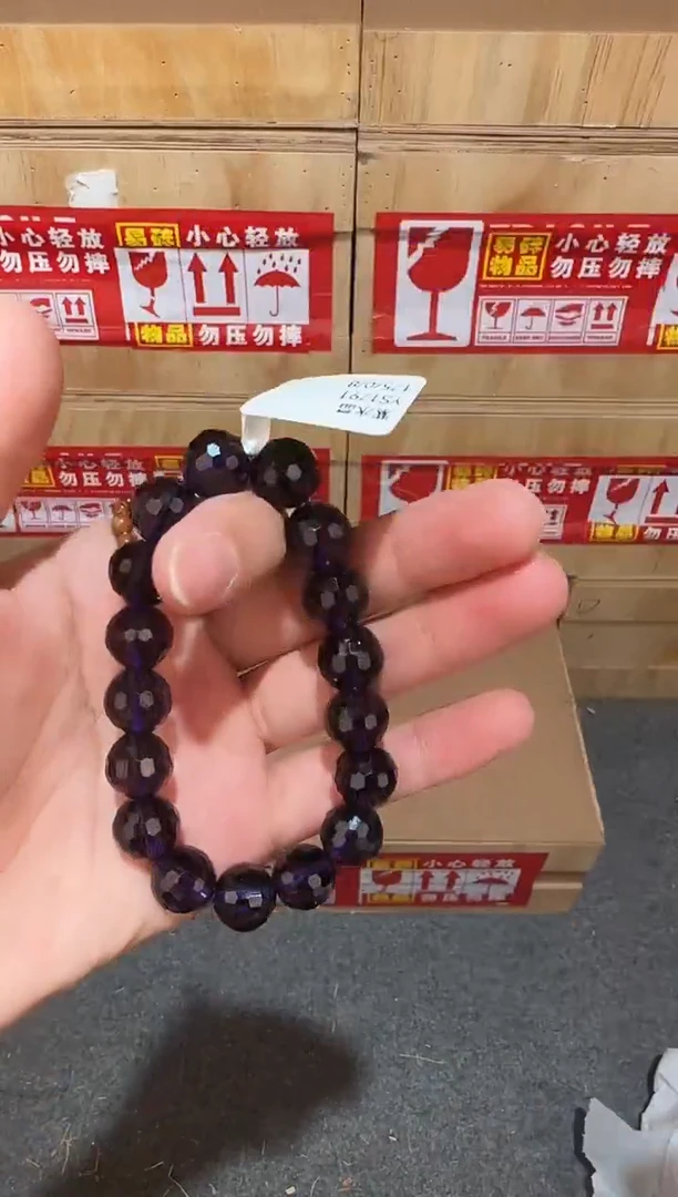 又禧文玩精品手串-无礼盒-@@YS1791