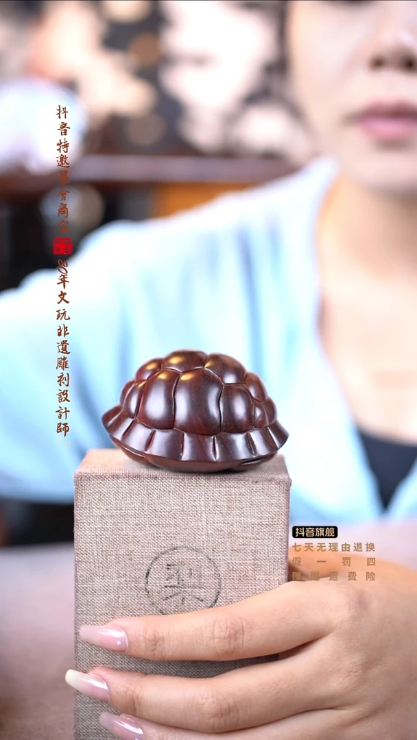 檀香紫檀（小叶紫檀）富甲天下手把件