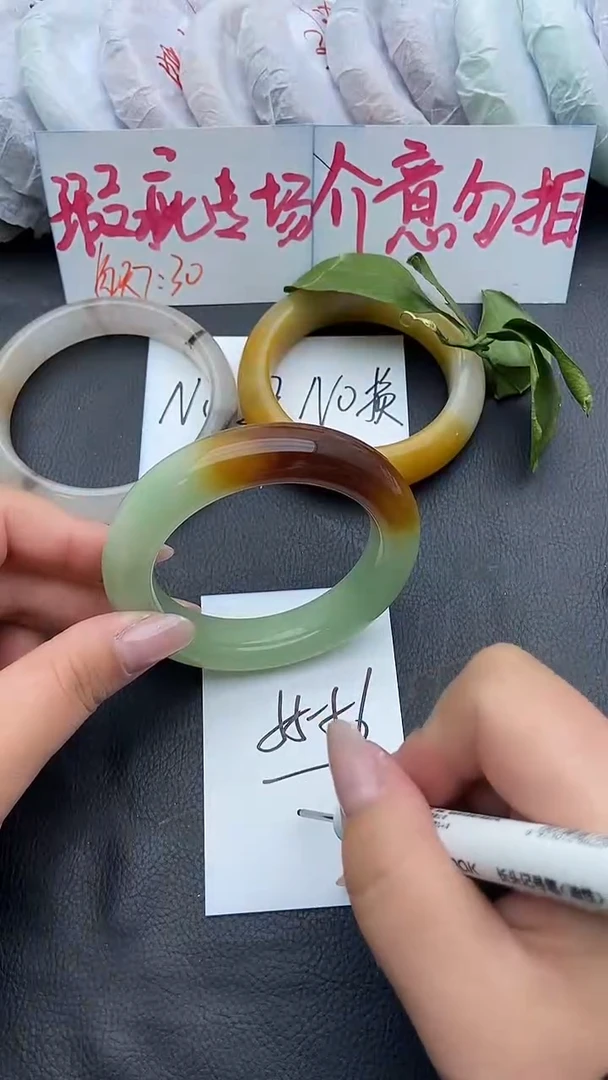 未镶嵌手镯石英质玉瑕疵175+55/56