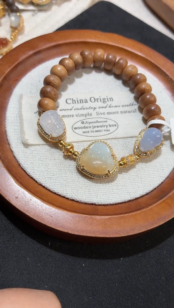 银S925镶嵌手串翡翠手串