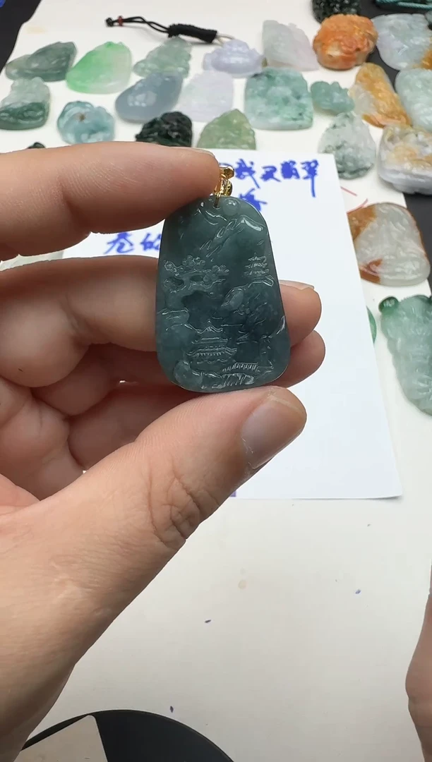 翡翠未镶嵌吊坠(不含链)1