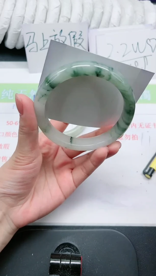 【闪购商品】石英质玉手镯未镶嵌345-64.2