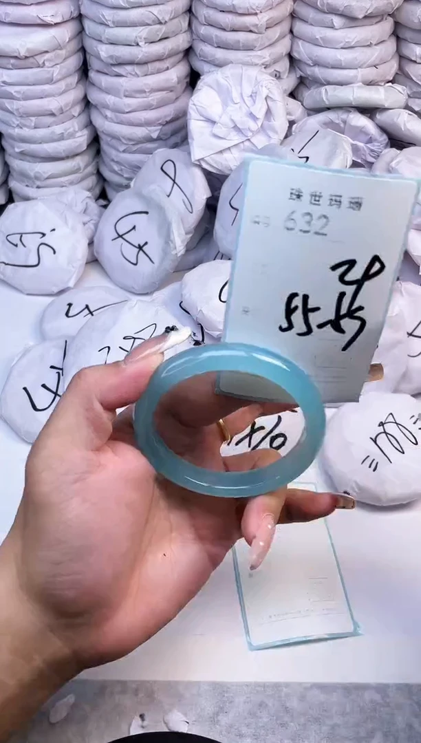 手镯玛瑙/玉髓未镶嵌632