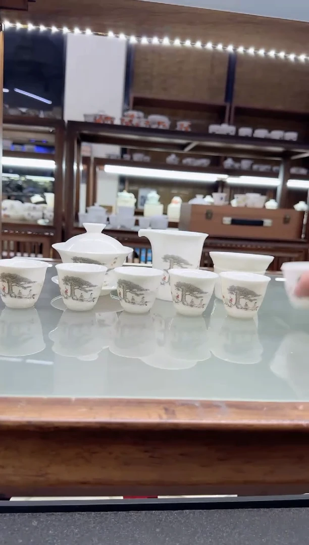 【闪购商品】瓷片言泥言泥言泥@YN