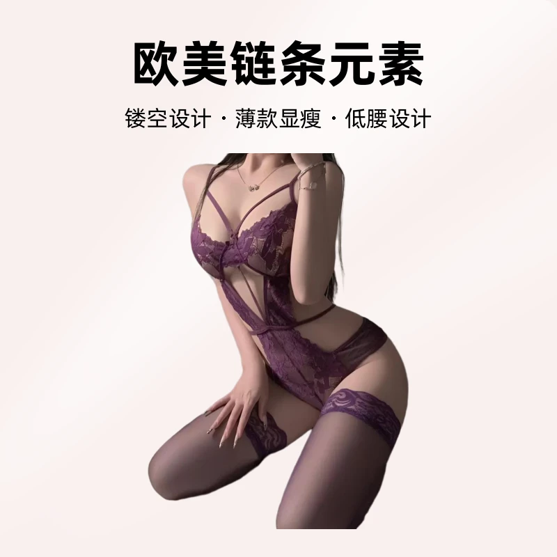 【敏敏】蕾丝连体紫色大码战袍连体衣夏季少女薄款显瘦镂空黑色睡衣