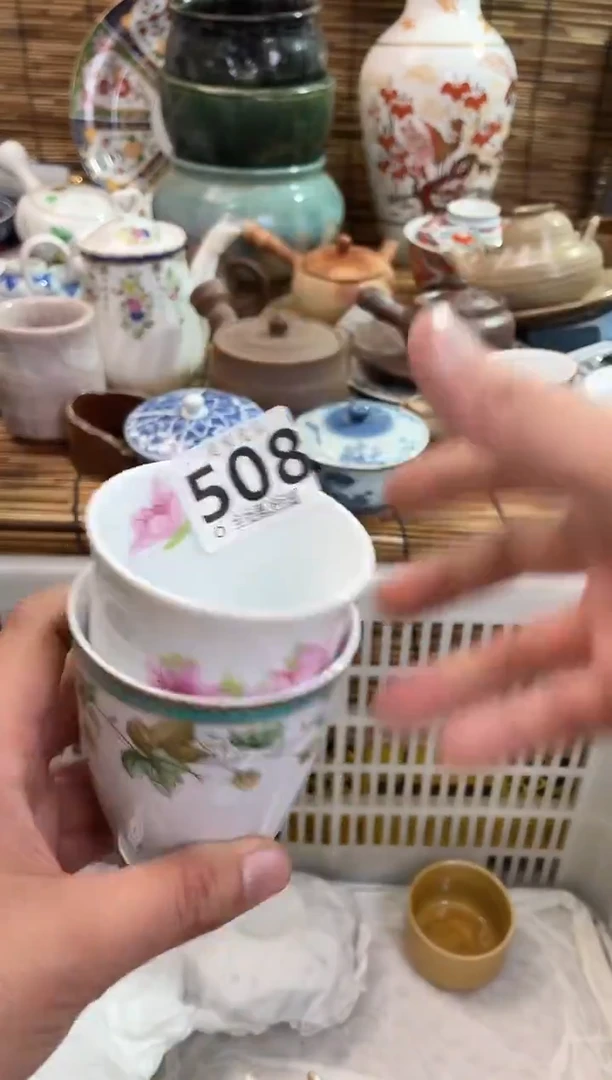 燕*全场满28包邮，陶瓷茶具瓷器